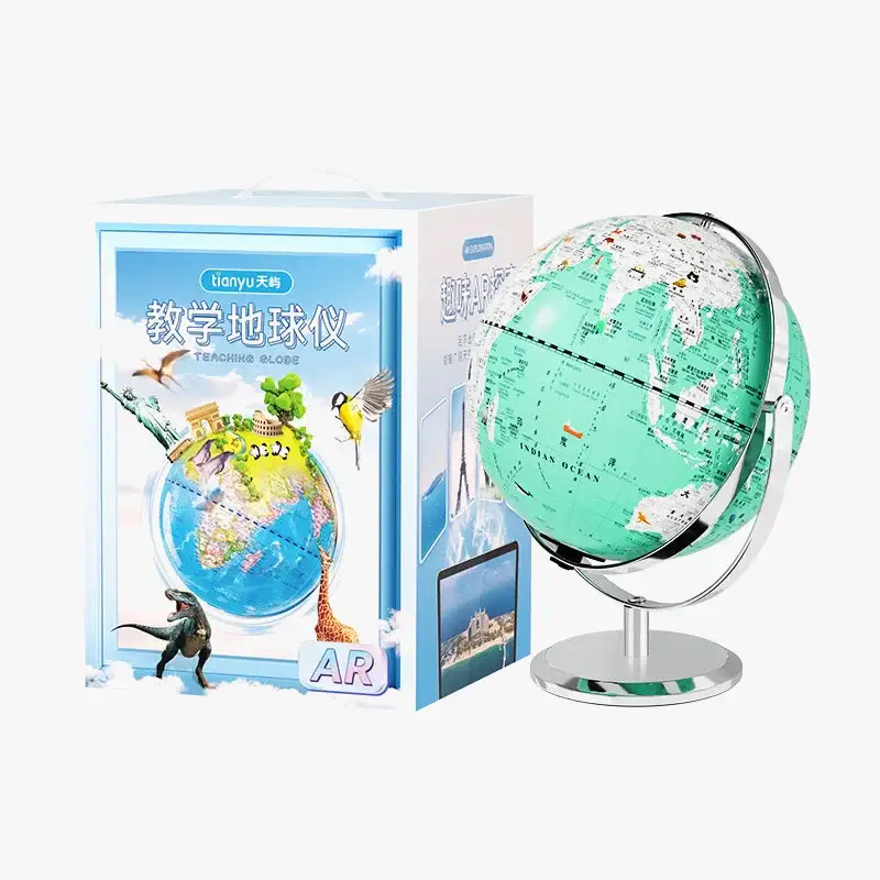 Affaire À Saisir Smart educational globe with rotating stand and light