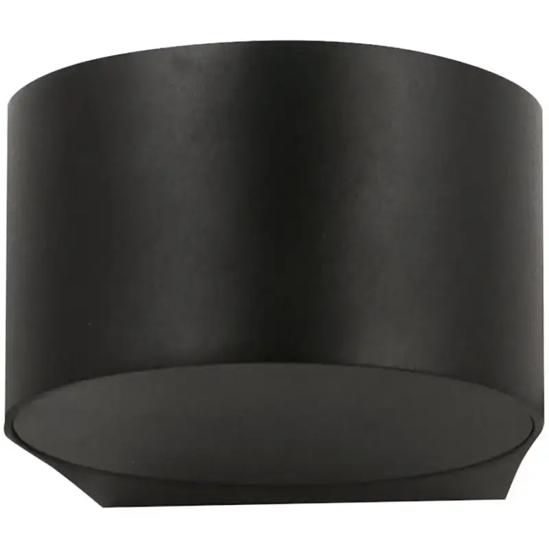 Populaire Lumimart | Lampe murale Joe Noir Aluminium/Verre 11 cm 7 cm