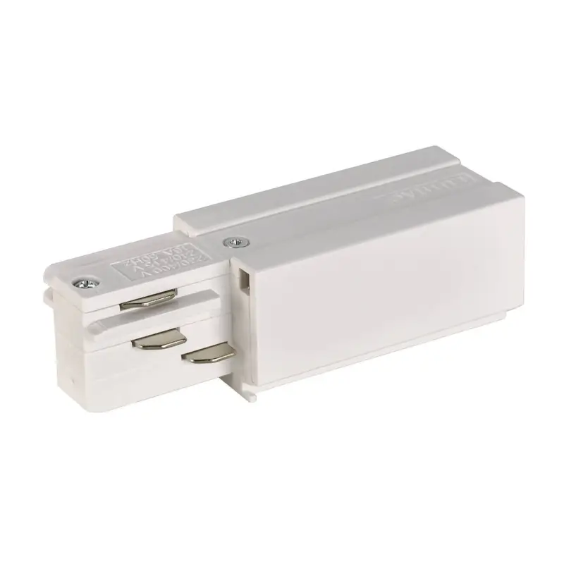 EUTRAC® Expédition Rapide